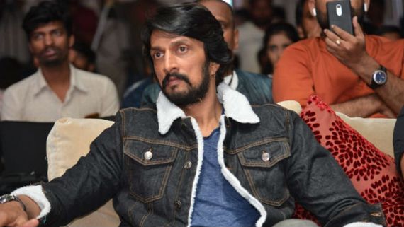 ಗಿರಕಿ ಹೊಡೆದ 'ಆ' ಸುದ್ದಿ ಸುಳ್ಳು ಎಂದ ಕಿಚ್ಚ ಸುದೀಪ್.!