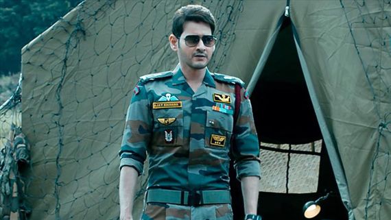 'ಬಾಹುಬಲಿ-2' ದಾಖಲೆ ಧೂಳಿಪಟ ಮಾಡಿದ ಮಹೇಶ್ ಬಾಬು 'ಸರಿಲೇರು ನೀಕೆವ್ವರು'