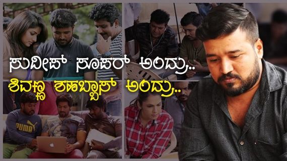 ಸ್ಟಾರ್ ಹೀರೋಗಳ ಫೇವರೇಟ್ ತಂತ್ರಜ್ಞ, ಯಾರಿವರು..?