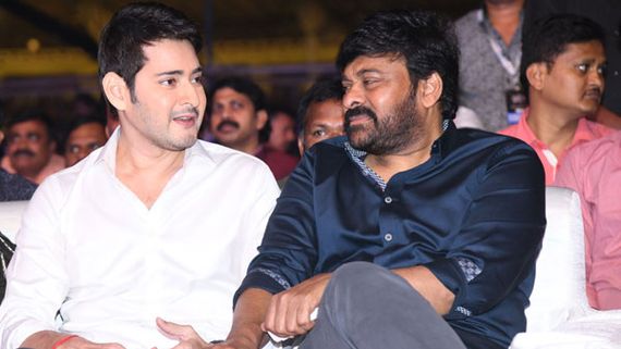 ಚಿರಂಜೀವಿಯನ್ನು 'ತಾತ' ಎಂದ ನಟಿ: 'ಪ್ರಿನ್ಸ್' ಶೋಗೆ ಹೋಗಿದ್ದಕ್ಕೆ ಟ್ರೋಲ್