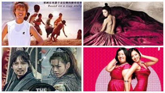 ಜ.13 ರಿಂದ ಸುಚಿತ್ರಾ ಫಿಲ್ಮ್ ಸೊಸೈಟಿಯಲ್ಲಿ ಕೊರಿಯನ್ ಫಿಲ್ಮ್ ಫೆಸ್ಟಿವಲ್