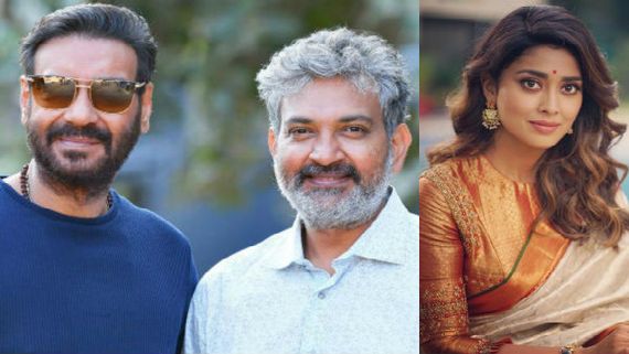 RRR ಚಿತ್ರಕ್ಕೆ ಹೊಸ ಎಂಟ್ರಿ: ಅಜಯ್ ದೇವ್ಗನ್ ಗೆ ಶ್ರಿಯಾ ಸರಣ್ ಜೋಡಿ.?