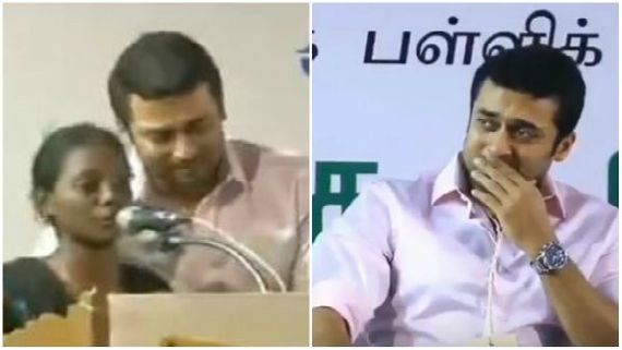 ವೇದಿಕೆ ಮೇಲೆ ಭಾವೋದ್ವೇಗ: ಯುವತಿಯ ಕಥೆ ಕೇಳಿ ಕಣ್ಣೀರು ಹಾಕಿದ 'ಸಿಂಗಂ' ಸೂರ್ಯ.!