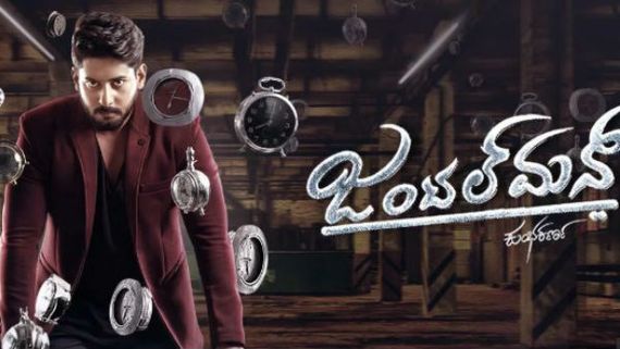 'ಜಂಟಲ್ ಮನ್' ರೀಮೇಕ್ ರೈಟ್ಸ್ ಗೆ ದಾಖಲೆ ಬೆಲೆ: ತಮಿಳಿನಲ್ಲಿ ಸ್ಟಾರ್ ನಟ ಅಭಿನಯ.?