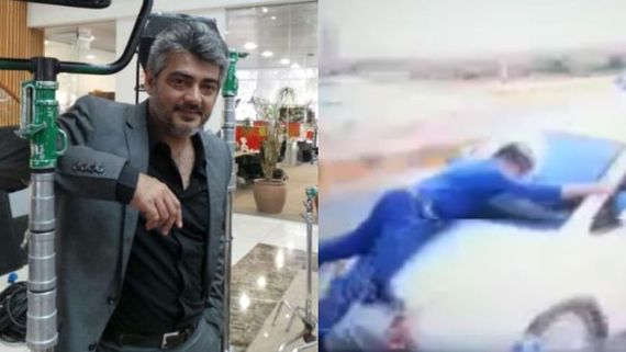 ಅಪಘಾತದಲ್ಲಿ ಗಾಯಗೊಂಡ ನಟ ಅಜಿತ್: ಬೇಗ ಗುಣಮುಖರಾಗುವಂತೆ ಅಭಿಮಾನಿಗಳ ಪ್ರಾರ್ಥನೆ