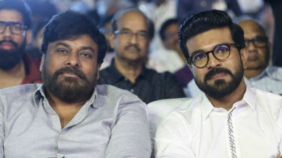 ಚಿರಂಜೀವಿ ಹೊಸ ಚಿತ್ರದಲ್ಲಿ ಸರ್ಪ್ರೈಸ್ ನೀಡಿದ ರಾಮ್ ಚರಣ್! 