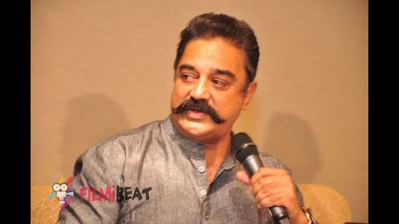 ಕಥೆ ಕೇಳಿದ ಕಮಲ್ ಹಾಸನ್ ಈ ಸ್ಕ್ರಿಪ್ಟ್ ಗೆ 'ಅವರೇ' ಬೆಸ್ಟ್ ಎಂದು ಸೂಚಿಸಿದ್ದು ಯಾರನ್ನ?