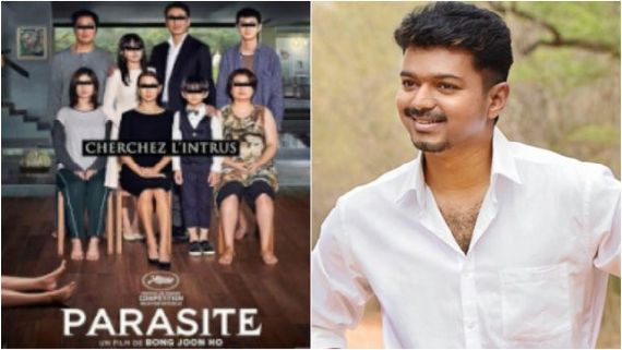 ಆಸ್ಕರ್ ಗೆದ್ದ 'ಪ್ಯಾರಾಸೈಟ್' ವಿರುದ್ಧ ಕೇಸ್ ದಾಖಲಿಸಲು ಮುಂದಾದ ವಿಜಯ್ ತಂಡ