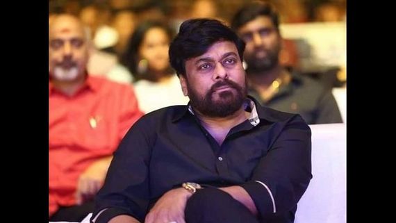 ಮೆಗಾಸ್ಟಾರ್ ಚಿರಂಜೀವಿ ಕೆನ್ನೆಗೆ 24 ಬಾರಿ ಹೊಡೆದಿದ್ದರು ಈ ನಟಿ