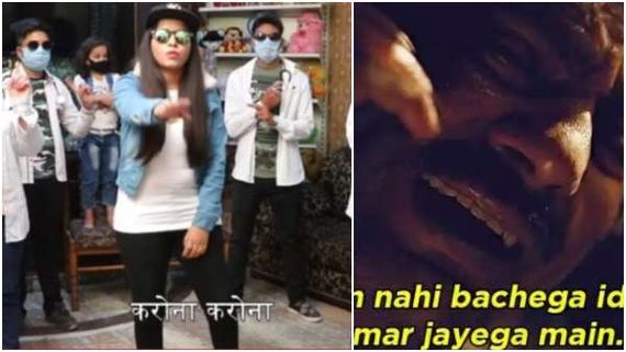 ಹೊಸ ಹಾಡಿನೊಂದಿಗೆ ಬಂದ ಡಿಂಕ್ ಚಕ್ ಪೂಜಾ: ನೆಟ್ಟಿಗರಿಂದ ಸಖತ್ ಟ್ರೋಲ್