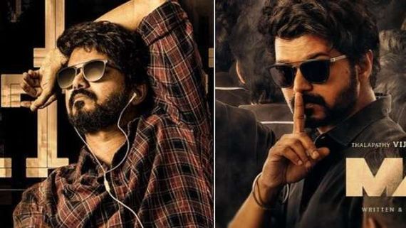 ವಿಜಯ್ 'ಮಾಸ್ಟರ್' ಆಡಿಯೋ ಬಿಡುಗಡೆಗೆ ದಿನಾಂಕ ನಿಗದಿ