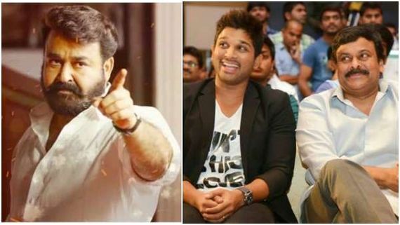 'ಲೂಸಿಫರ್' ಸಿನಿಮಾದ ತೆಲುಗು ರಿಮೇಕ್ ಬಗ್ಗೆ ಅಲ್ಲು ಅರ್ಜುನ್ ಹೇಳಿದ್ದೇನು? 