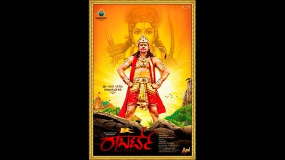 ಹೊಸ ಅವತರಣಿಕೆಯಲ್ಲಿ 'ಜೈ ಶ್ರೀರಾಮ್' ಹಾಡು: ಶಂಕರ್ ಮಹದೇವನ್ ಕಂಠಕ್ಕೆ ಉಘೇ ಎಂದ ಫ್ಯಾನ್ಸ್