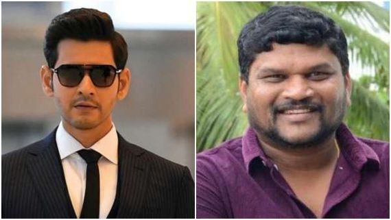 ಮಹೇಶ್ ಬಾಬು ಹೊಸ ಸಿನಿಮಾದ ಟೈಟಲ್ ಲೀಕ್: ಗರಂ ಆದ ಪ್ರಿನ್ಸ್ 