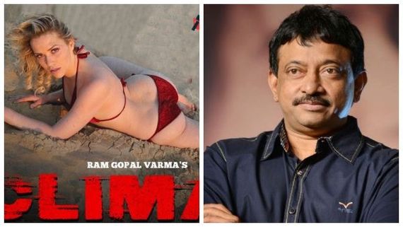 ಕಳಪೆ ಸಿನಿಮಾ ಮಾಡಿಯೂ ಕೋಟಿ-ಕೋಟಿ ಗಳಿಸಿದ ರಾಮ್‌ಗೋಪಾಲ್ ವರ್ಮಾ!