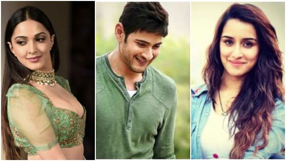 ಕಿಯಾರಾ ಅಲ್ಲ, ಶ್ರದ್ಧಾ ಅಲ್ಲ..ಮಹೇಶ್ ಬಾಬು ಜೊತೆ ರೊಮ್ಯಾನ್ಸ್ ಮಾಡಲಿದ್ದಾರೆ ಈ ನಟಿ