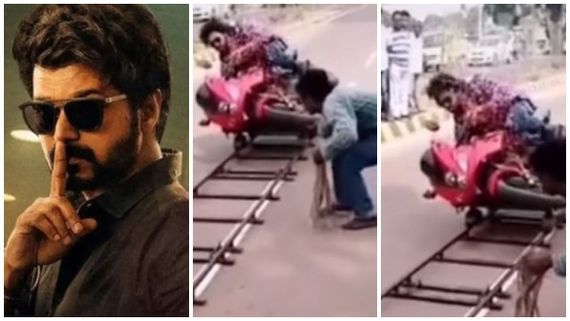 ವಿಡಿಯೋ ವೈರಲ್: ವಿಜಯ್ 'ಮಾಸ್ಟರ್' ಸಿನಿಮಾದ ಬೈಕ್ ಸ್ಟಂಟ್ ದೃಶ್ಯ ಲೀಕ್ 