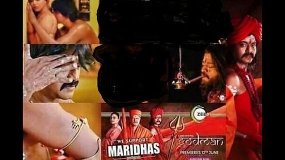 'ಗಾಡ್‌ಮ್ಯಾನ್' ಮೇಲೆ ಬ್ರಾಹ್ಮಣ ಸಮುದಾಯ ಸಿಟ್ಟು: ಬಿಡುಗಡೆಗೆ ತಡೆ