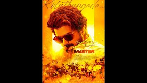 ದಳಪತಿ ವಿಜಯ್ ಹುಟ್ಟುಹಬ್ಬ: ಅಭಿಮಾನಿಗಳು, ಸಿನಿ ಗಣ್ಯರಿಂದ ಶುಭಾಶಯಗಳ ಸುರಿಮಳೆ