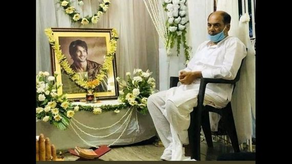 ರಿಯಾ ಚಕ್ರಬೊರ್ತಿ ಕುರಿತು ತಮಗೆ ಗೊತ್ತೇ ಇಲ್ಲ ಎಂದ ಸುಶಾಂತ್ ಸಿಂಗ್ ರಜಪೂತ್ ತಂದೆ