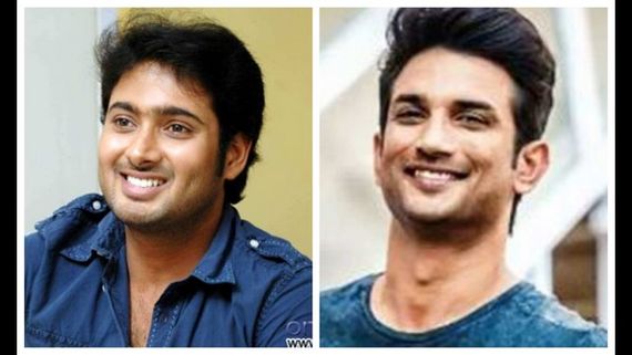 ತೆಲುಗಿನ ಈ ಯಶಸ್ವಿ ನಟನ ದುರಂತ ಬದುಕಿನ ಪ್ರಕರಣ ನೆನಪಿಸಿದ ಸುಶಾಂತ್ ಸಿಂಗ್ ಆತ್ಮಹತ್ಯೆ 