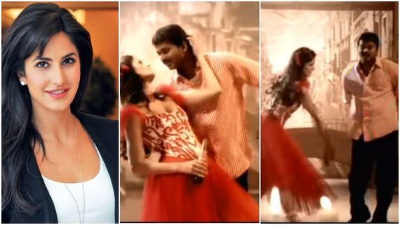 ಕತ್ರೀನಾ ಕೈಫ್ ಹುಟ್ಟುಹಬ್ಬ: ದಳಪತಿ ವಿಜಯ್ ಜೊತೆ ಮೊದಲ ಜಾಹಿರಾತಿನಲ್ಲಿ ಮಿಂಚಿದ್ದ ವಿಡಿಯೋ ವೈರಲ್