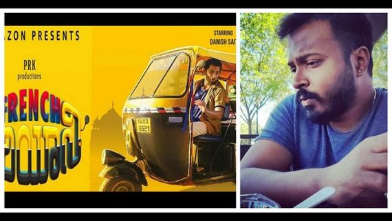 ಹೊಟ್ಟೆ ತುಂಬಾ ನಗು ಬಡಿಸಲಿದೆ 'ಫ್ರೆಂಚ್ ಬಿರಿಯಾನಿ': ನಿರ್ದೇಶಕ ಪನ್ನಗಾಭರಣ ಸಂದರ್ಶನ