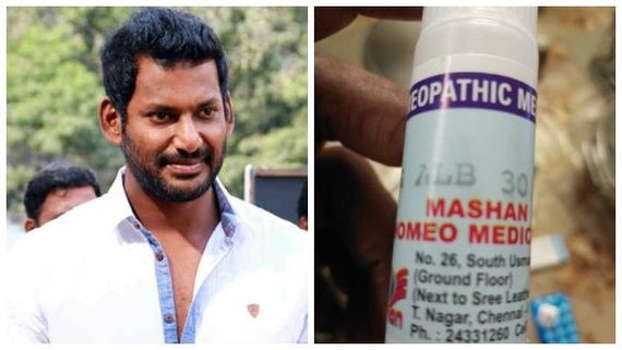 ಕೊರೊನಾದಿಂದ ಗುಣವಾಗಲು ತೆಗೆದುಕೊಂಡ ಆಯುರ್ವೇದ ಔ‍ಷಧದ ಚಿತ್ರ ಹಂಚಿಕೊಂಡ ನಟ ವಿಶಾಲ್