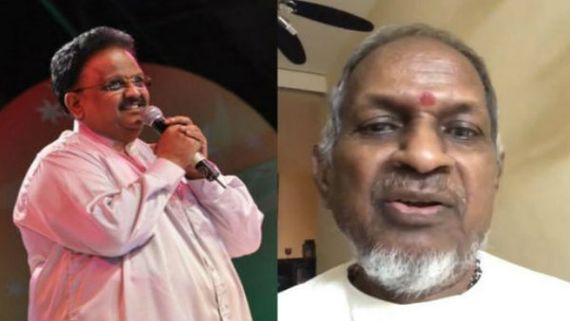 'ಬೇಗ ಬಾ ಬಾಲು'....ಎಸ್‌ಪಿಬಿ ಕುರಿತು ಭಾವುಕರಾದ ಇಳಯರಾಜಾ