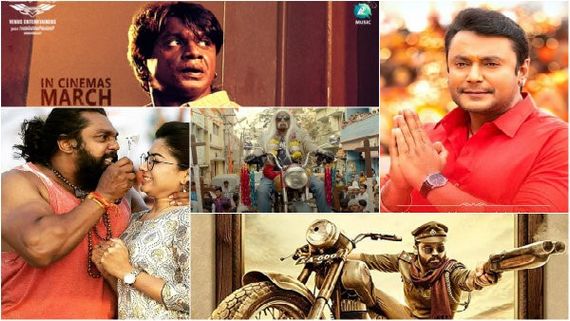 ಗಣೇಶ ಪೆಂಡಲ್‌ಗಳ ಬಳಿ ಈ ವರ್ಷ ಸದ್ದು ಮಾಡುವ ಮಾಸ್‌ ಸಾಂಗ್ಸ್ ಇವೆ!