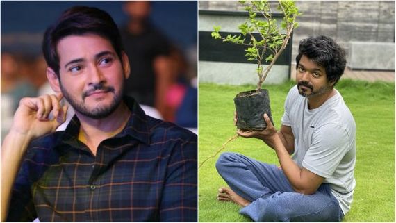 ಮಹೇಶ್ ಬಾಬು ಸವಾಲು ಪೂರ್ಣಗೊಳಿಸಿದ ತಮಿಳು ನಟ ವಿಜಯ್