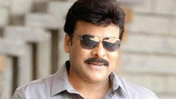 ಮೆಗಾಸ್ಟಾರ್ ಚಿರಂಜೀವಿ 'ಆಚಾರ್ಯ' ಸಿನಿಮಾದಲ್ಲಿ ಕನ್ನಡದ ನಟಿ?