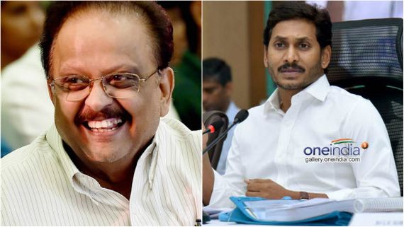 ಎಸ್‌ಪಿಬಿಗೆ 'ಭಾರತ ರತ್ನ' ಕೊಡಿ: ಮೋದಿಗೆ ಪತ್ರ ಬರೆದ ಆಂಧ್ರ ಸಿಎಂ ಜಗನ್ ಮೋಹನ್ ರೆಡ್ಡಿ 