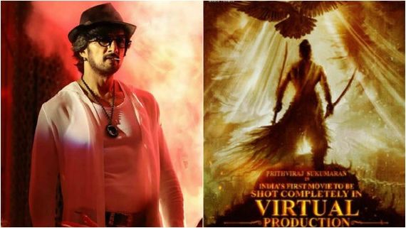 'ಅವತಾರ್' ಶೈಲಿಯಲ್ಲಿ ಸಿನಿಮಾ: ಕಿಚ್ಚ ಸುದೀಪ್‌ಗೂ ಬಂತು ಆಫರ್!