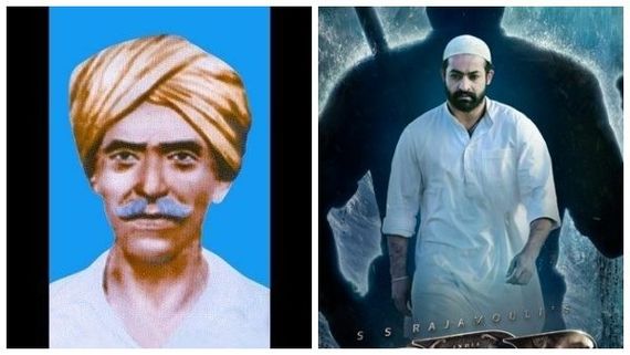  ಮುಸ್ಲಿಂ ಅಥವಾ ಹಿಂದು, ಕೋಮರಂ ಭೀಮ್ ಯಾರು? ಧರ್ಮವನ್ನೇ ಬದಲಾಯಿಸಿದರೇ ರಾಜಮೌಳಿ?