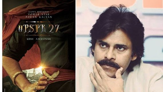 ಪವನ್ ಕಲ್ಯಾಣ್ ಬಿಗ್‌ಬಜೆಟ್ ಸಿನಿಮಾ ನವೆಂಬರ್ ನಲ್ಲಿ ಪ್ರಾರಂಭ: ಹೆಸರೇನು ಗೊತ್ತೆ?