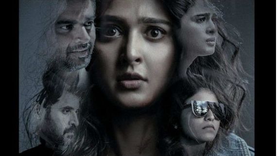 ನಿಶ್ಯಬ್ದಂ ಚಿತ್ರಕ್ಕೆ ಅನುಷ್ಕಾ ಶೆಟ್ಟಿ ಮೊದಲ ಆಯ್ಕೆ ಆಗಿರಲಿಲ್ಲ, ಮತ್ಯಾರು?