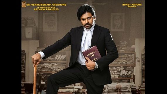 ದಸರಾ ಹಬ್ಬಕ್ಕೆ ಪವನ್ ಕಲ್ಯಾಣ್ ಸರ್ಪ್ರೈಸ್ ಉಡುಗೊರೆ