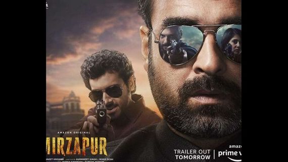 ಬಂದೂಕು-ರಕ್ತ-ಬೈಗುಳ-ರಾಜಕೀಯ: ಮತ್ತೆ ಬಂತು 'ಮಿರ್ಜಾಪುರ್'