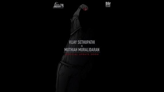 ಮುತ್ತಯ್ಯ ಮುರಳೀಧರನ್ ಬಯೋಪಿಕ್ ಚಿತ್ರದ ಬಗ್ಗೆ ಅಪ್‌ಡೇಟ್