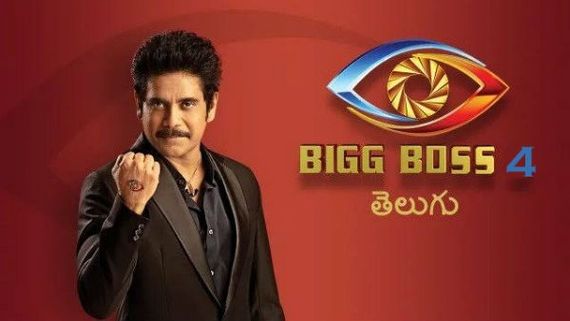 ಟಿಆರ್‌ಪಿ ಗಳಿಕೆಯಲ್ಲಿ ಹೊಸ ದಾಖಲೆ ಬರೆದ ತೆಲುಗು ಬಿಗ್‌ಬಾಸ್