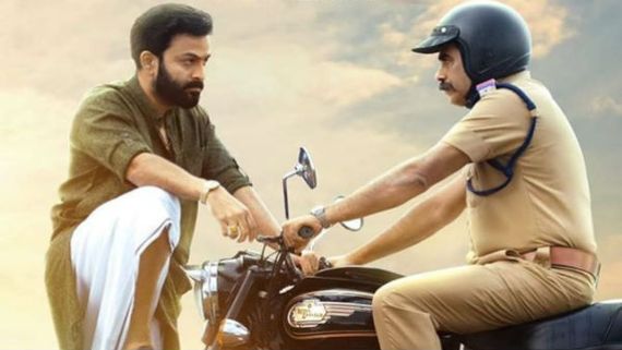 ಮಲಯಾಳಂ ಹಿಟ್ ಚಿತ್ರದ ಮೇಲೆ ಸೌತ್ ಇಂಡಸ್ಟ್ರಿ ಕಣ್ಣು, ತೆಲುಗು ನಂತರ ತಮಿಳಿನಲ್ಲಿ ರೀಮೇಕ್!