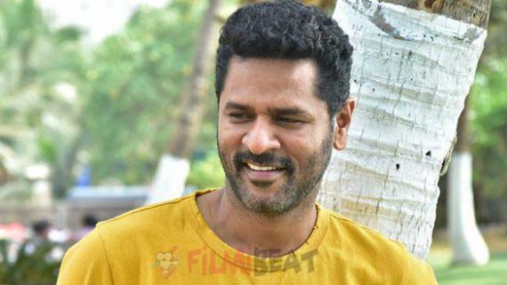 ಫಿಜಿಯೋಥೆರಪಿಸ್ಟ್ ಜೊತೆ ರಹಸ್ಯವಾಗಿ ಮದುವೆ ಆಗಿಬಿಟ್ರಾ ಪ್ರಭುದೇವಾ?