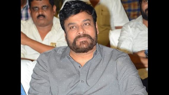 ನಟ ಚಿರಂಜೀವಿ 'ಆಚಾರ್ಯ' ಚಿತ್ರೀಕರಣಕ್ಕೆ ಹೊರಡುವ ಮೊದಲು ಕೇಳಿಬಂತು ಬ್ಯಾಡ್ ನ್ಯೂಸ್