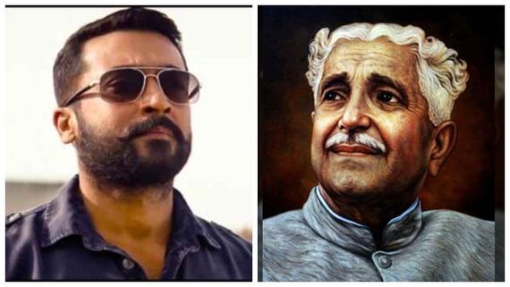 'ಸೂರರೈ ಪೊಟ್ರು' ಸಿನಿಮಾದಲ್ಲಿ ಕನ್ನಡಿಗರ ಹೆಮ್ಮೆಯ ಕುವೆಂಪು