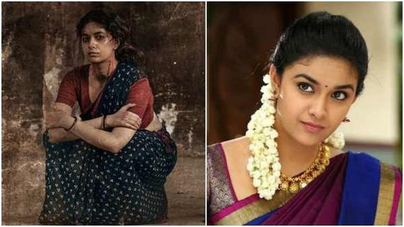 ಫೋಟೋ ವೈರಲ್; ನಟೋರಿಯಸ್ ಲುಕ್ ನಲ್ಲಿ 'ಮಹಾನಟಿ' ಕೀರ್ತಿ ಸುರೇಶ್ 