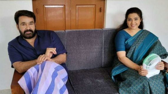 2021ರ ಆರಂಭದಲ್ಲೇ 'ದೃಶ್ಯಂ-2' ಬಿಡುಗಡೆ ಮಾಡಲು ಚಿತ್ರತಂಡ ಪ್ಲಾನ್