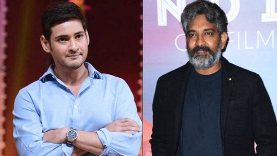 ಮಹೇಶ್ ಬಾಬು ಮತ್ತು ರಾಜಮೌಳಿಯ ಚಿತ್ರ ಸದ್ಯಕ್ಕಿಲ್ಲ!