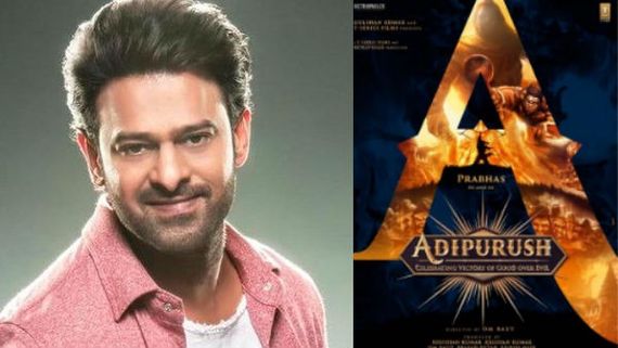 ಪ್ರಭಾಸ್ ನಟನೆಯ 'ಆದಿಪುರುಷ್' ಸಿನಿಮಾ ಬಿಡುಗಡೆ ದಿನಾಂಕ ಬಹಿರಂಗ