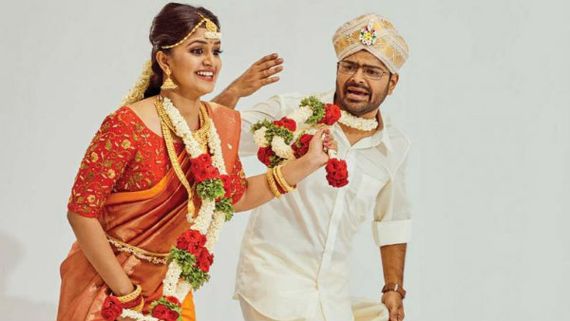 ಸರಸ, ಹಾಸ್ಯ, ಮುನಿಸು, ಬಾಂಧವ್ಯ: ಹನಿಮೂನ್ ಟ್ರೇಲರ್ ಬಿಡುಗಡೆ